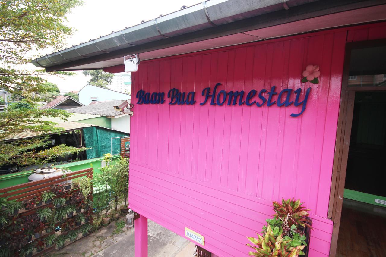 Baan Bua Homestay Chiang Rai Exterior photo